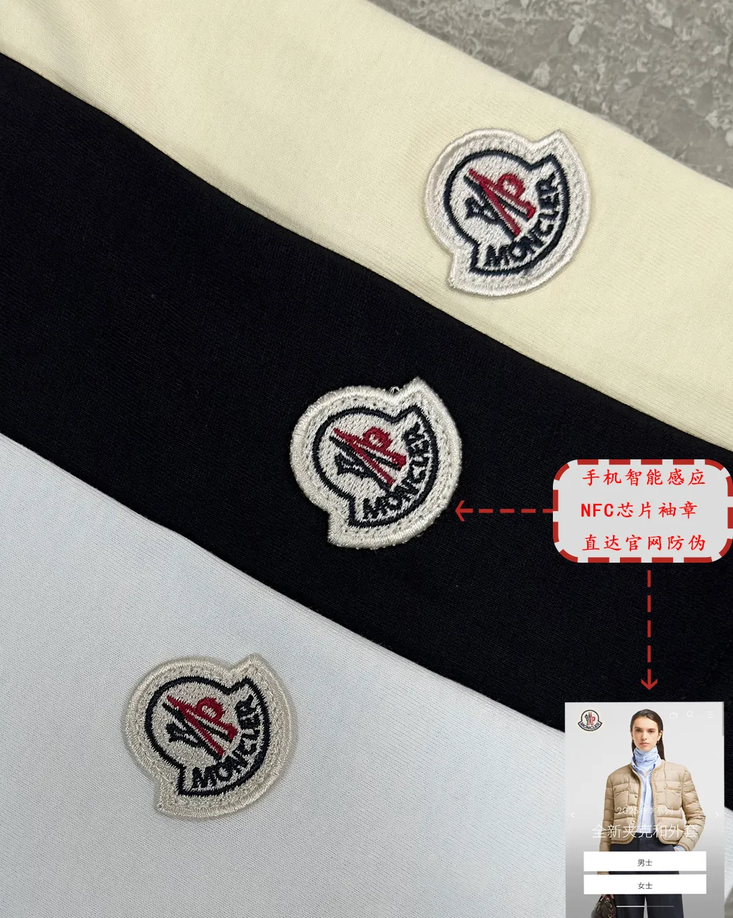 【 In Stock】 〖 𝐌𝐎𝐍𝐂𝐋𝐄𝐑~ 〗 440g ， 😎 ， ， Factory 2025 T ， ， Premium LOGO， Same Style ：Black White Size：S M L XL 2XL